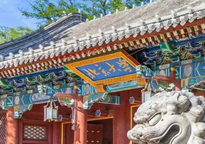 北大心理学研修班证书有用吗?(图3) 北大心理学研修班证书有用吗?(图3)